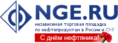 NGE.RU - ������������� � ������ � ���